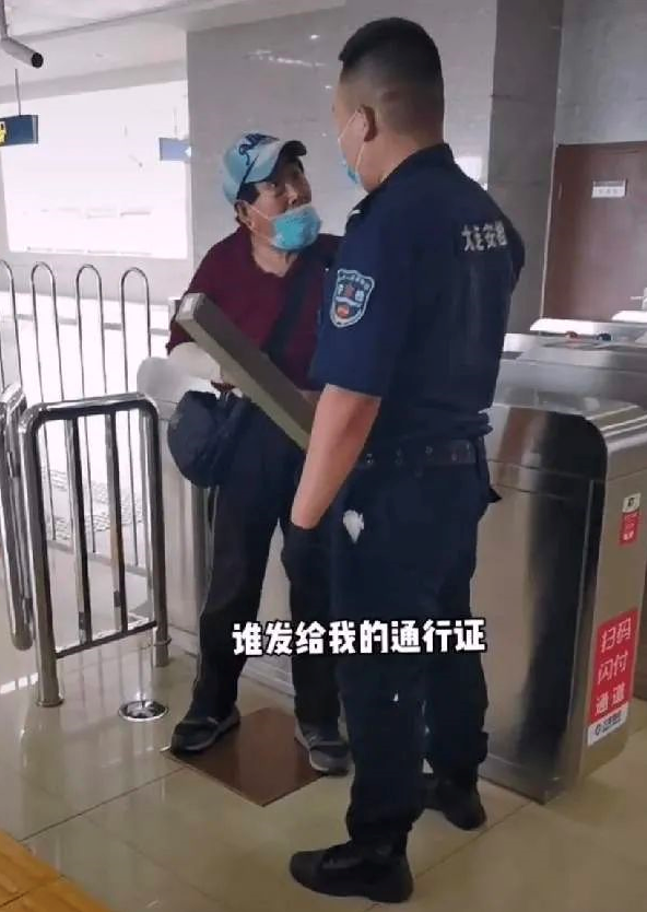龙8-long8(国际)唯一官方网站