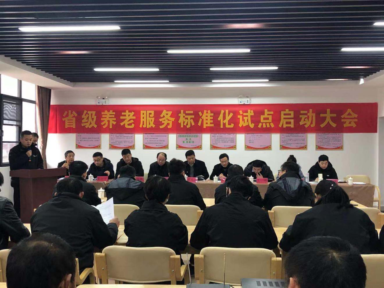 龙8-long8(国际)唯一官方网站