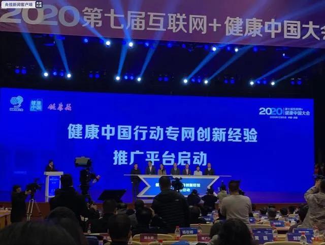 龙8-long8(国际)唯一官方网站