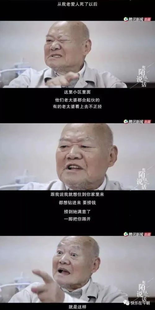 龙8-long8(国际)唯一官方网站