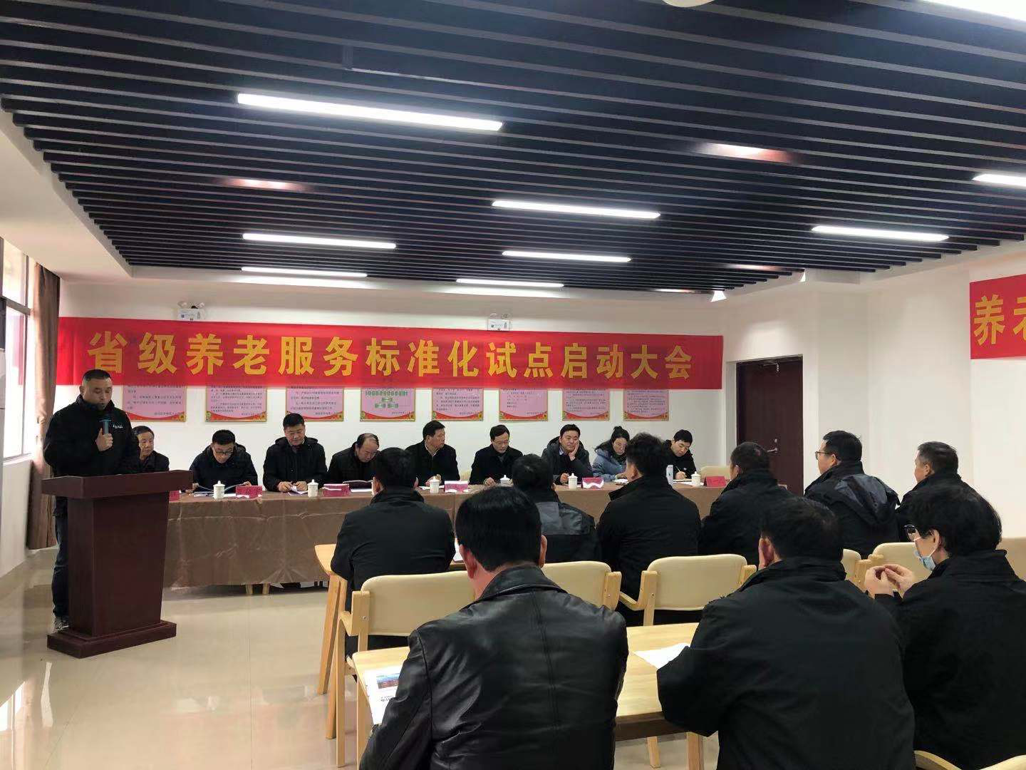 龙8-long8(国际)唯一官方网站