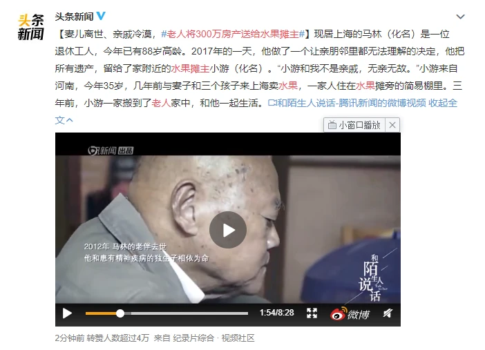 龙8-long8(国际)唯一官方网站