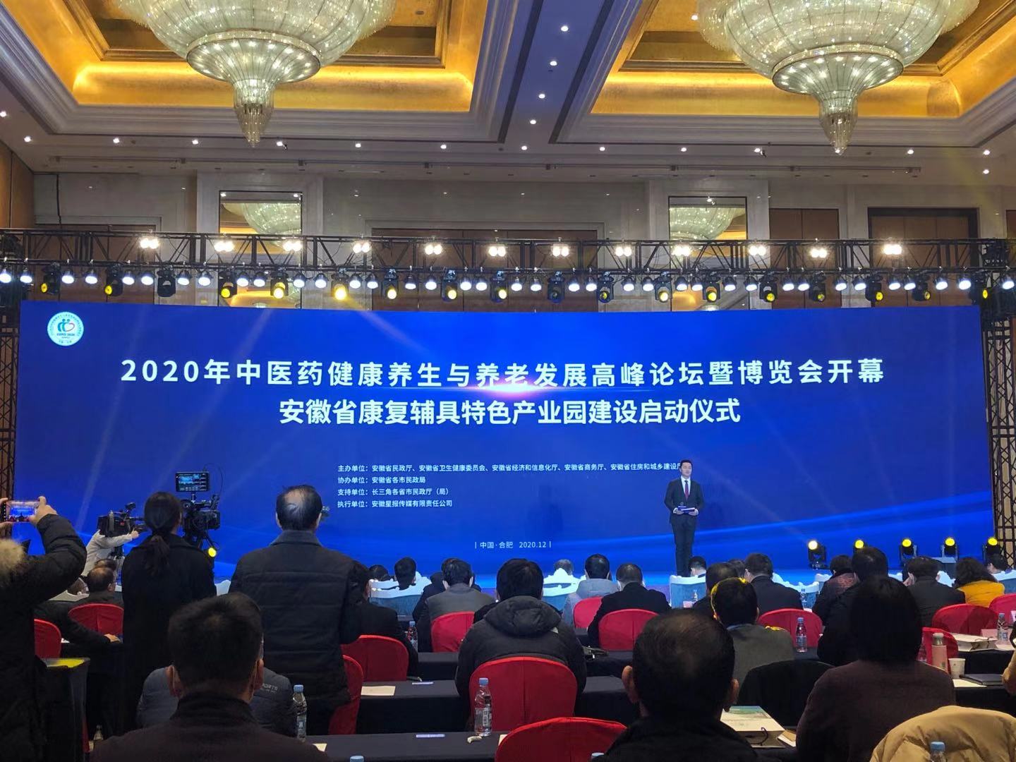 龙8-long8(国际)唯一官方网站