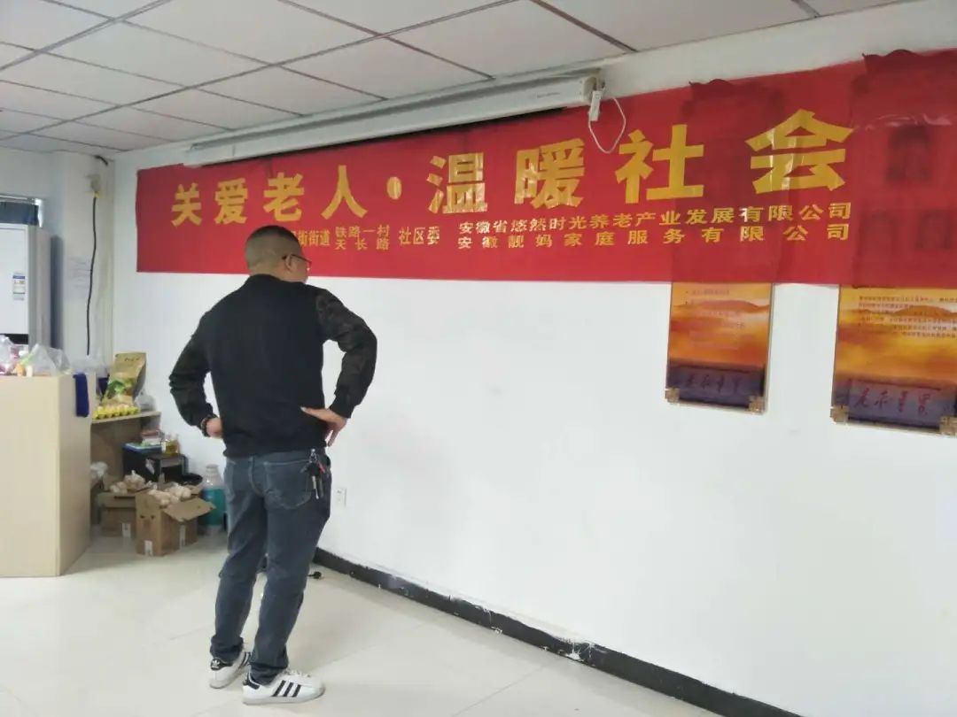 龙8-long8(国际)唯一官方网站