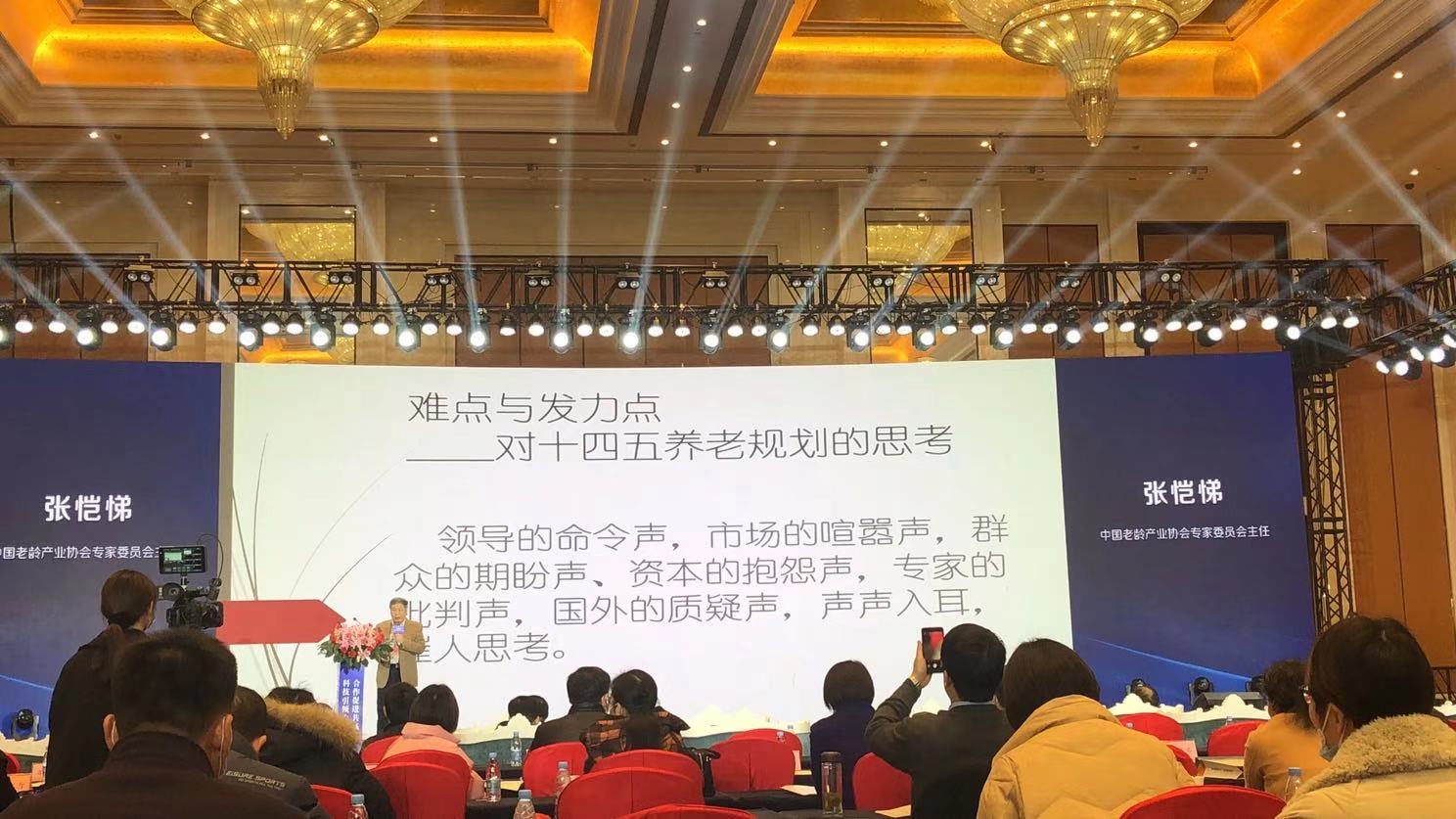 龙8-long8(国际)唯一官方网站