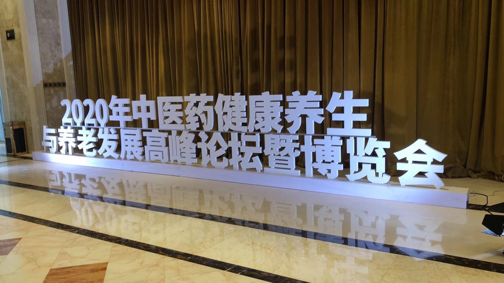 龙8-long8(国际)唯一官方网站