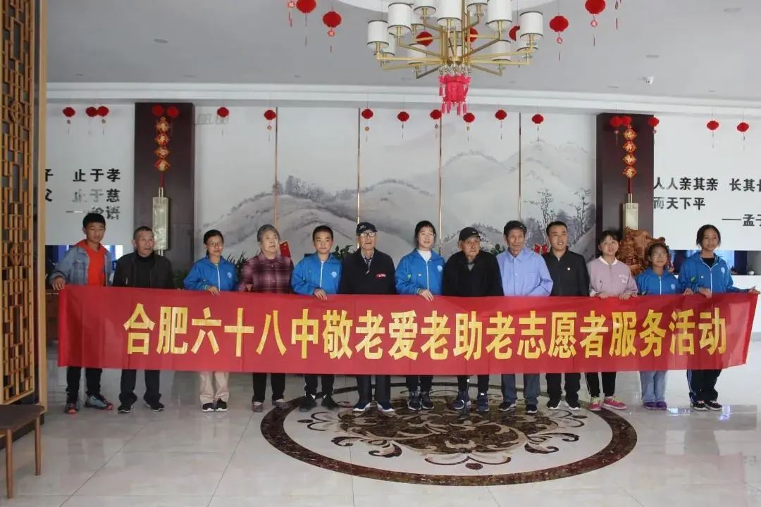 龙8-long8(国际)唯一官方网站