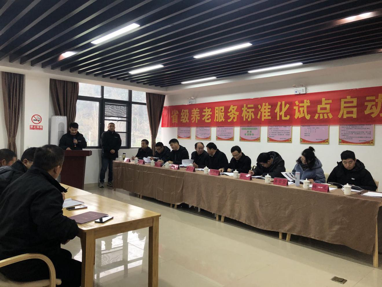 龙8-long8(国际)唯一官方网站