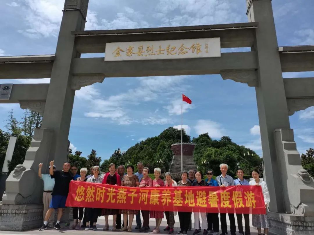 龙8-long8(国际)唯一官方网站