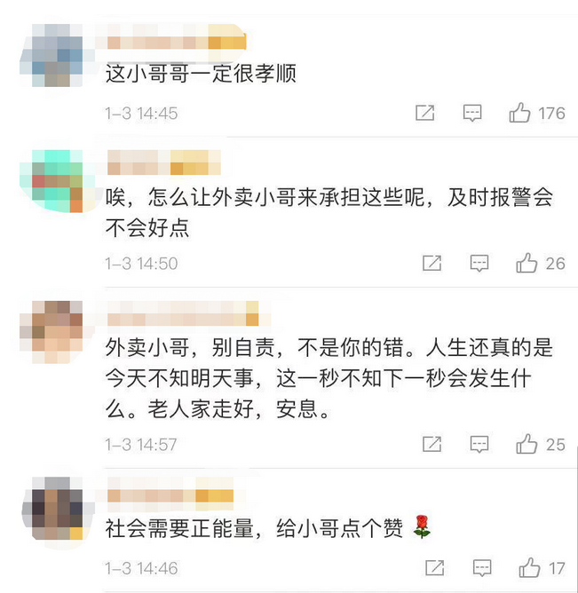 龙8-long8(国际)唯一官方网站
