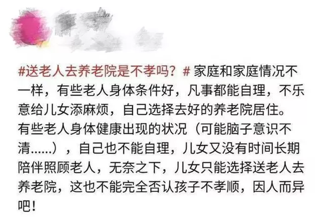 龙8-long8(国际)唯一官方网站