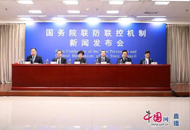 龙8-long8(国际)唯一官方网站
