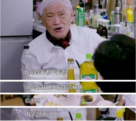 龙8-long8(国际)唯一官方网站