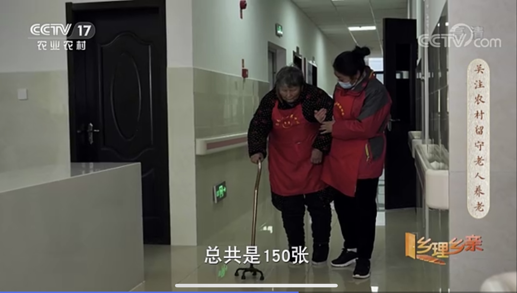 龙8-long8(国际)唯一官方网站