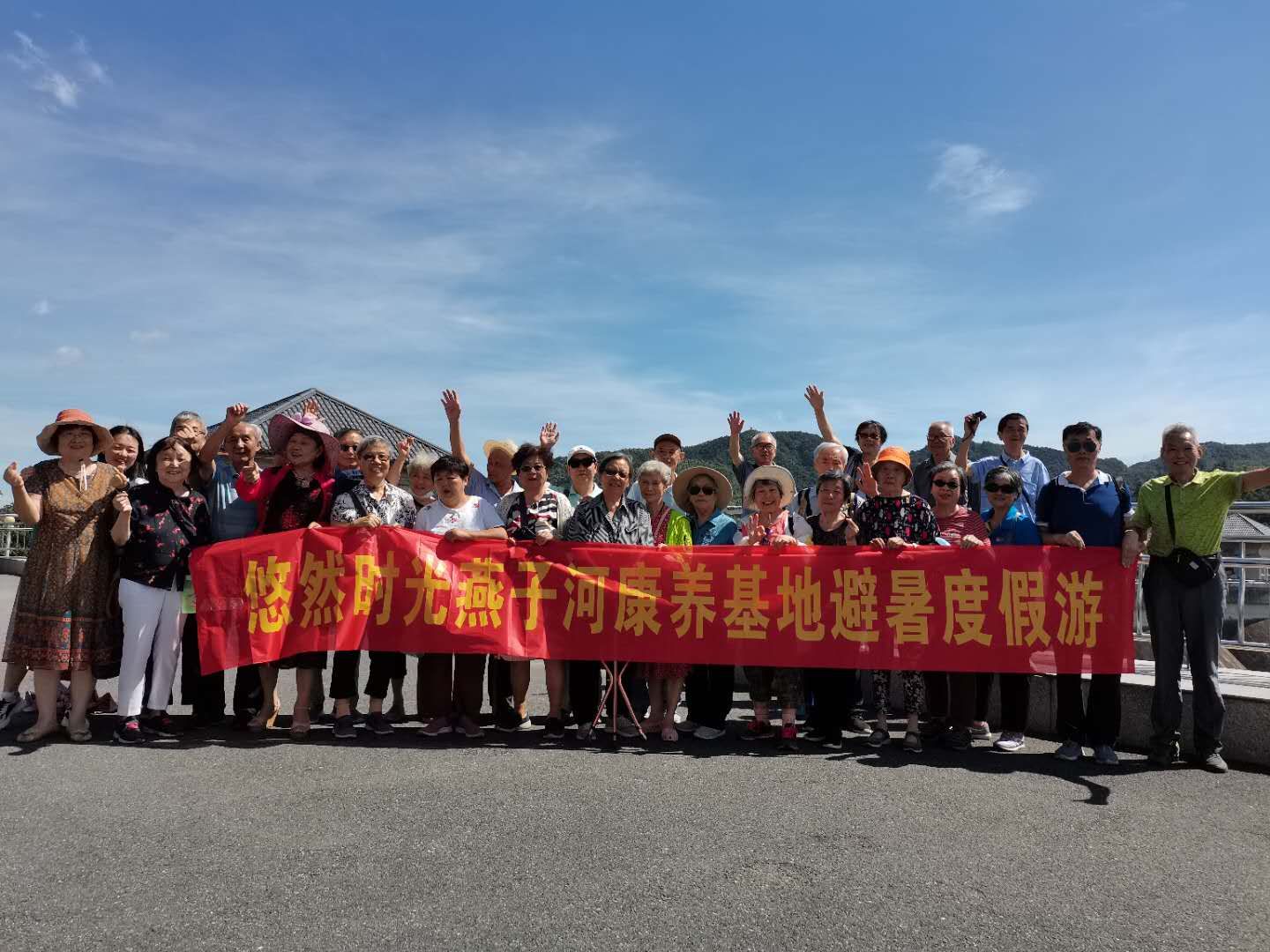 安徽long8养老工业有限公司,long8养老中心