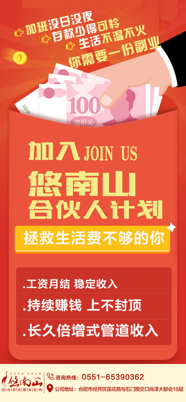 龙8-long8(国际)唯一官方网站