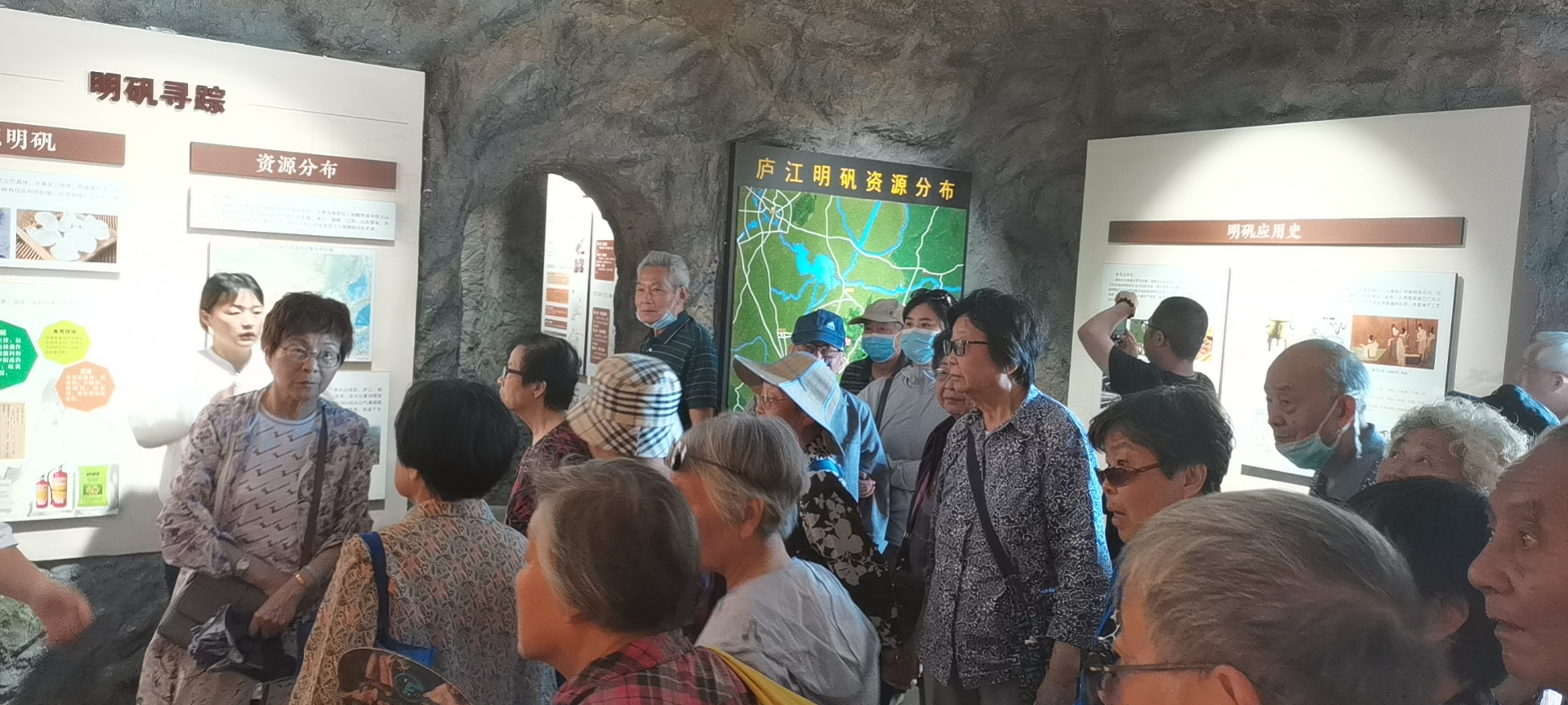 安徽long8养老工业有限公司,long8养老中心