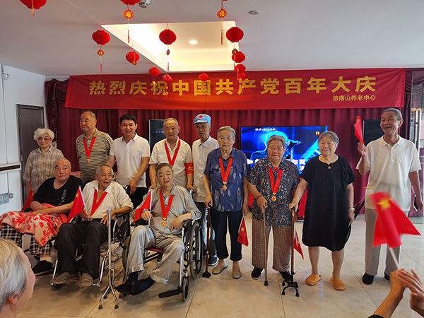 安徽long8养老工业有限公司,long8养老