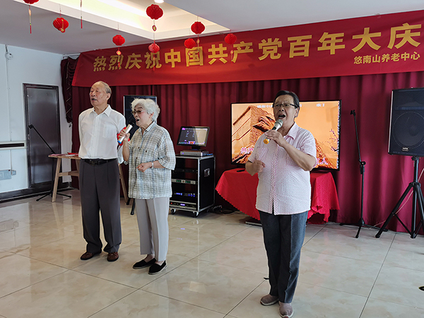 龙8-long8(国际)唯一官方网站