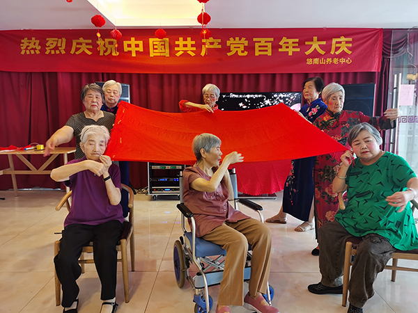 安徽long8养老工业有限公司,long8养老