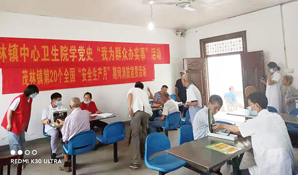 龙8-long8(国际)唯一官方网站