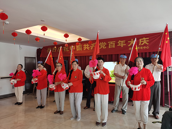 安徽long8养老工业有限公司,long8养老