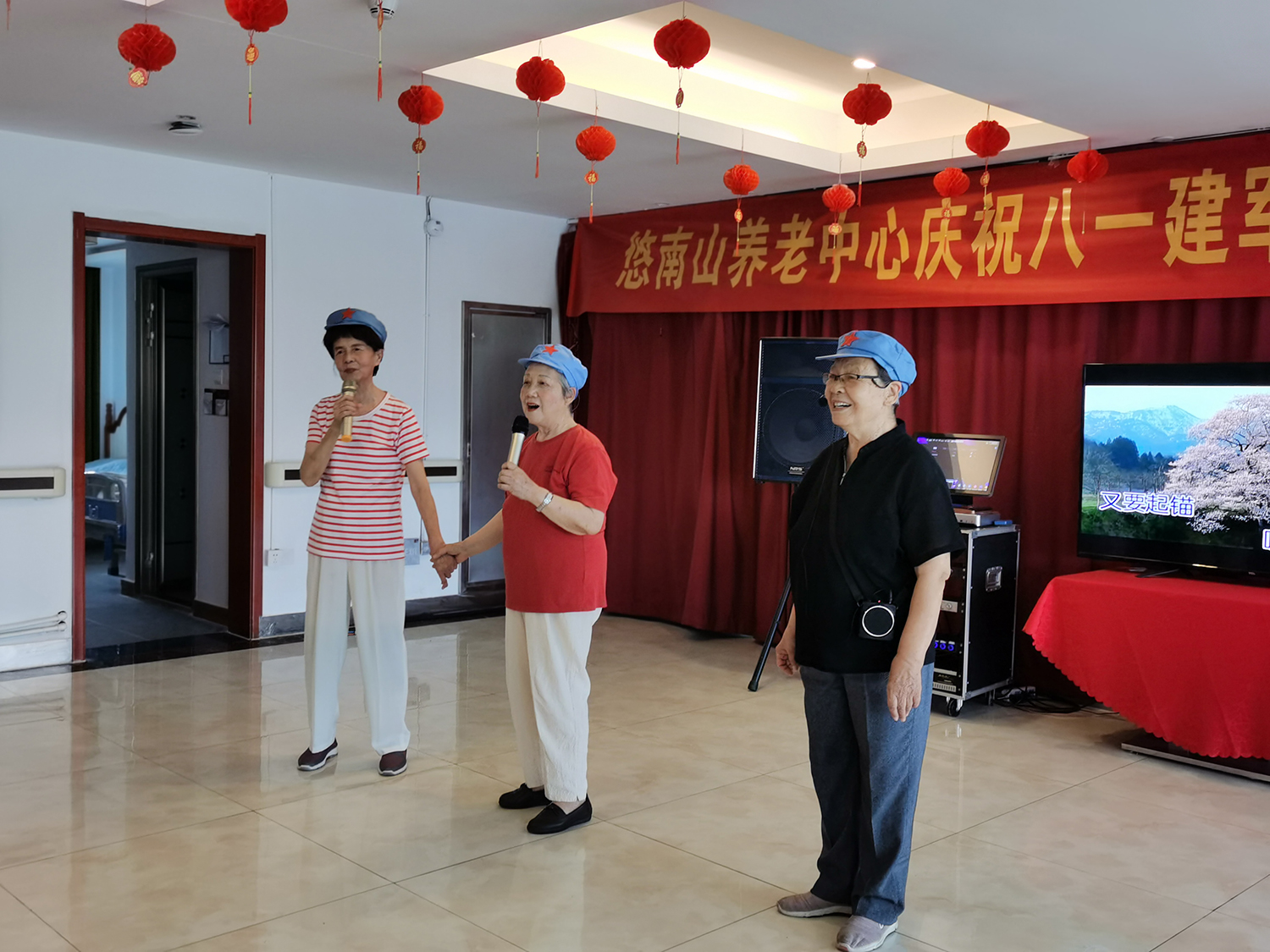 安徽long8养老工业有限公司,long8养老