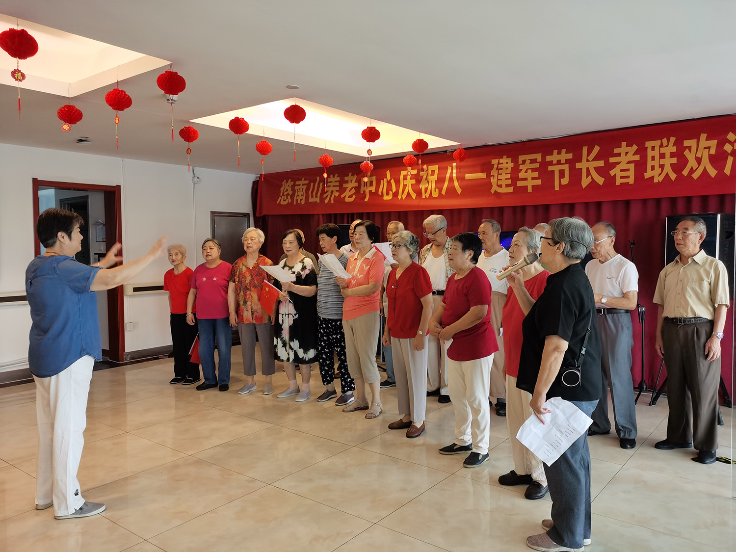 安徽long8养老工业有限公司,long8养老