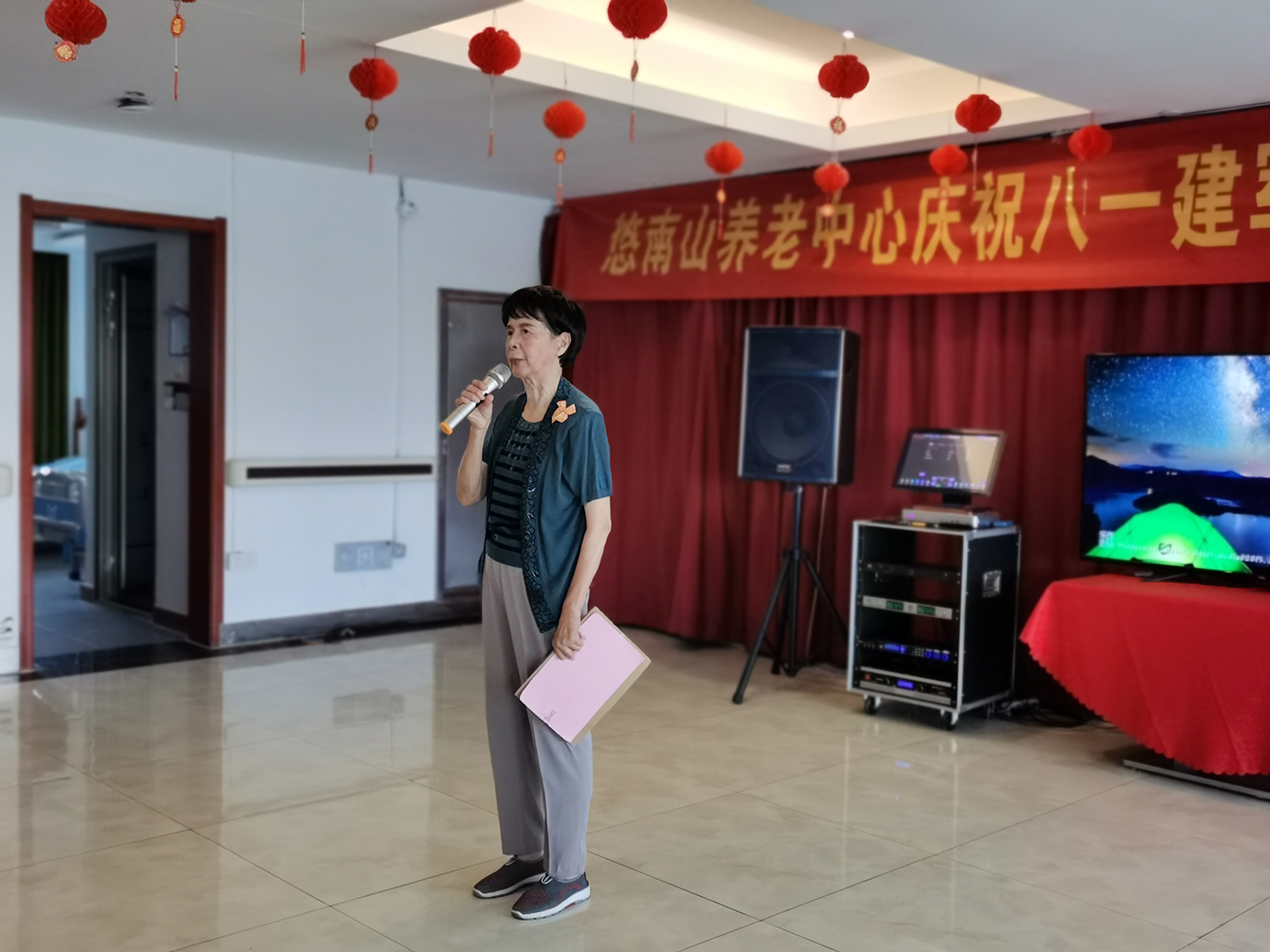 安徽long8养老工业有限公司,long8养老