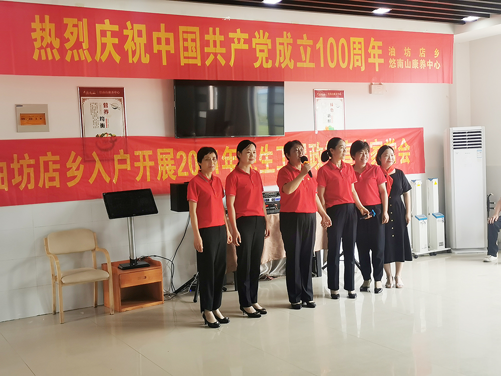 龙8-long8(国际)唯一官方网站