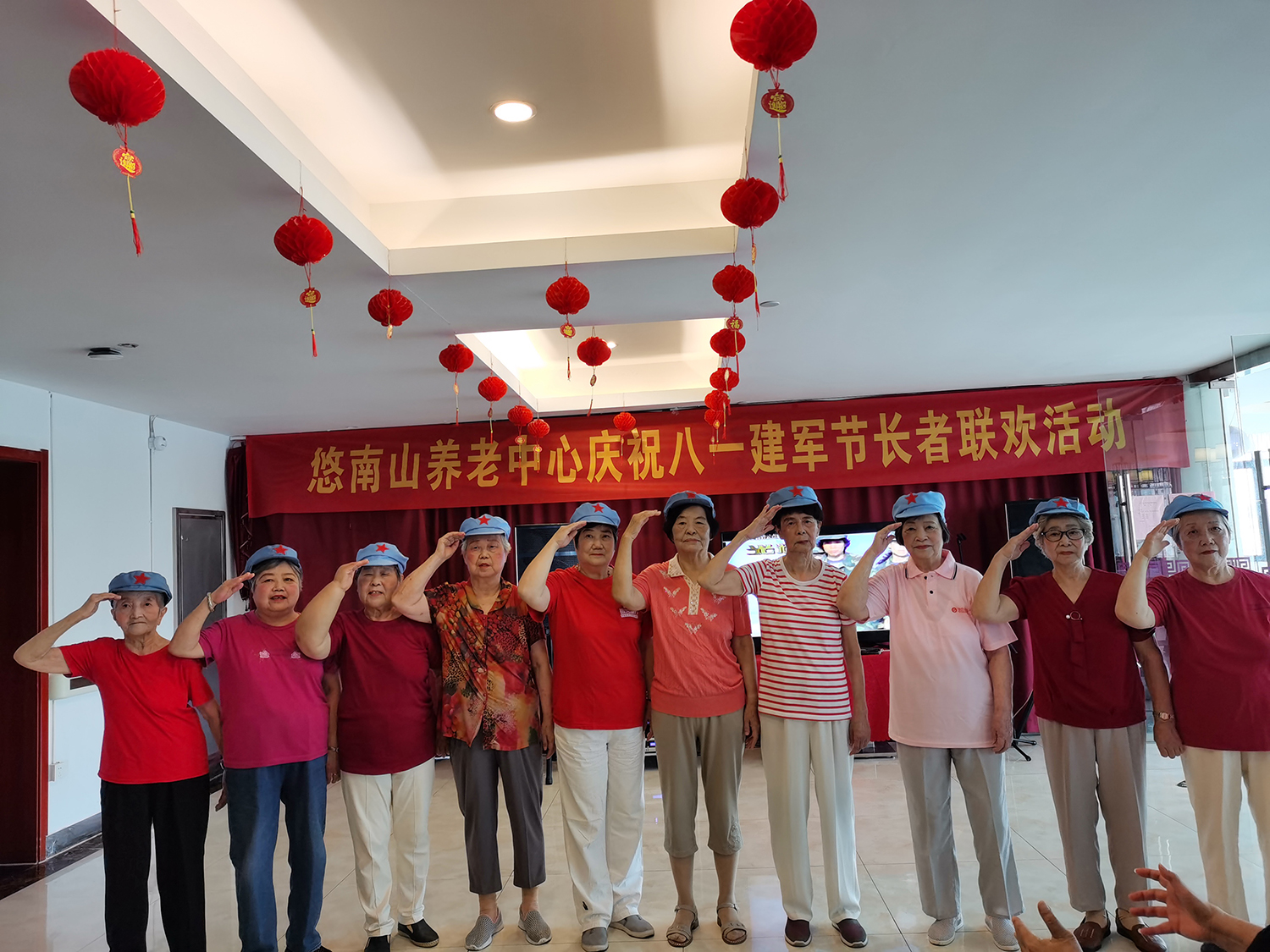 安徽long8养老工业有限公司,long8养老