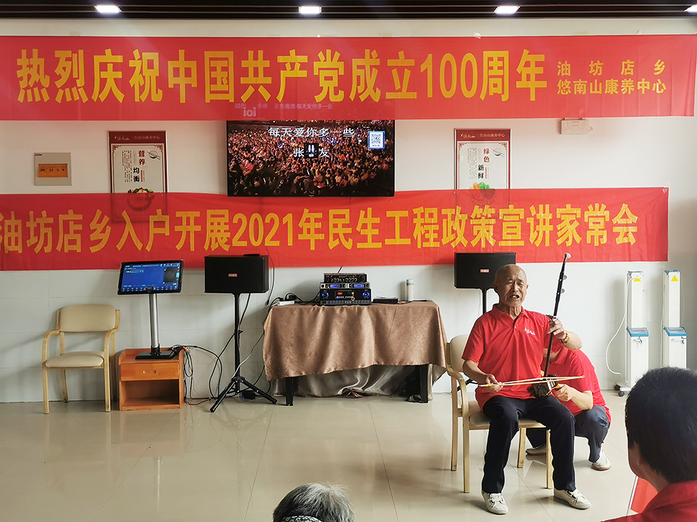 龙8-long8(国际)唯一官方网站