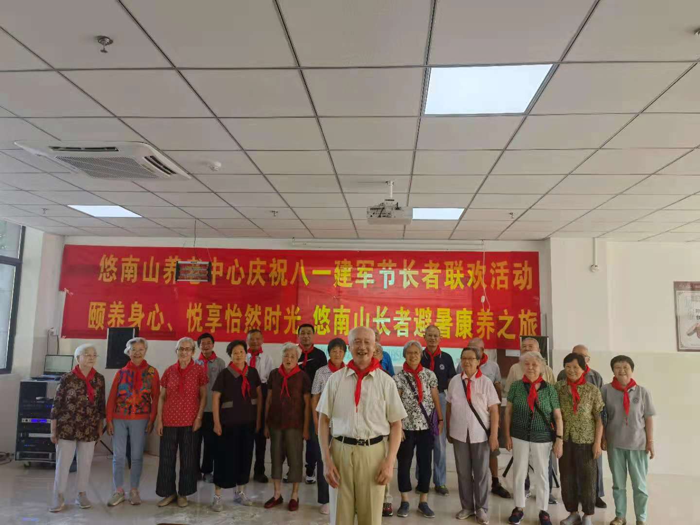 龙8-long8(国际)唯一官方网站