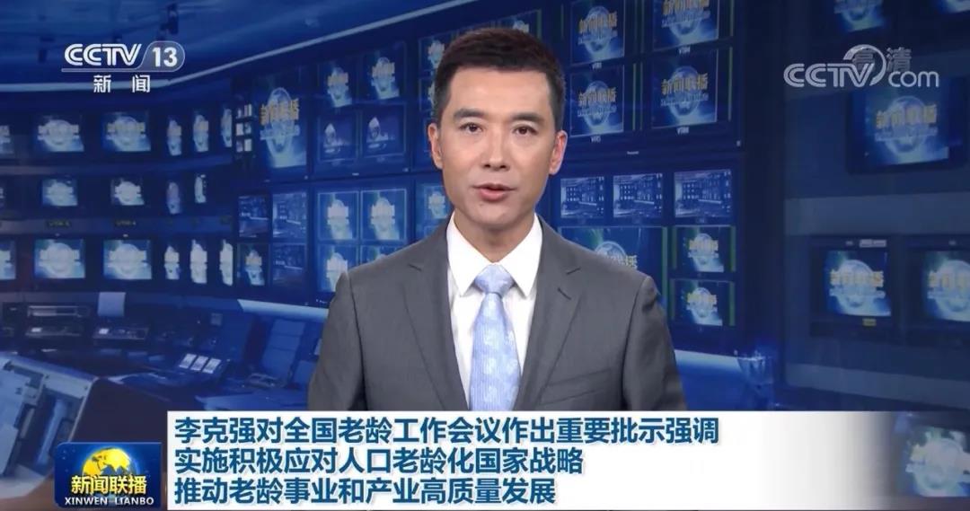 龙8-long8(国际)唯一官方网站