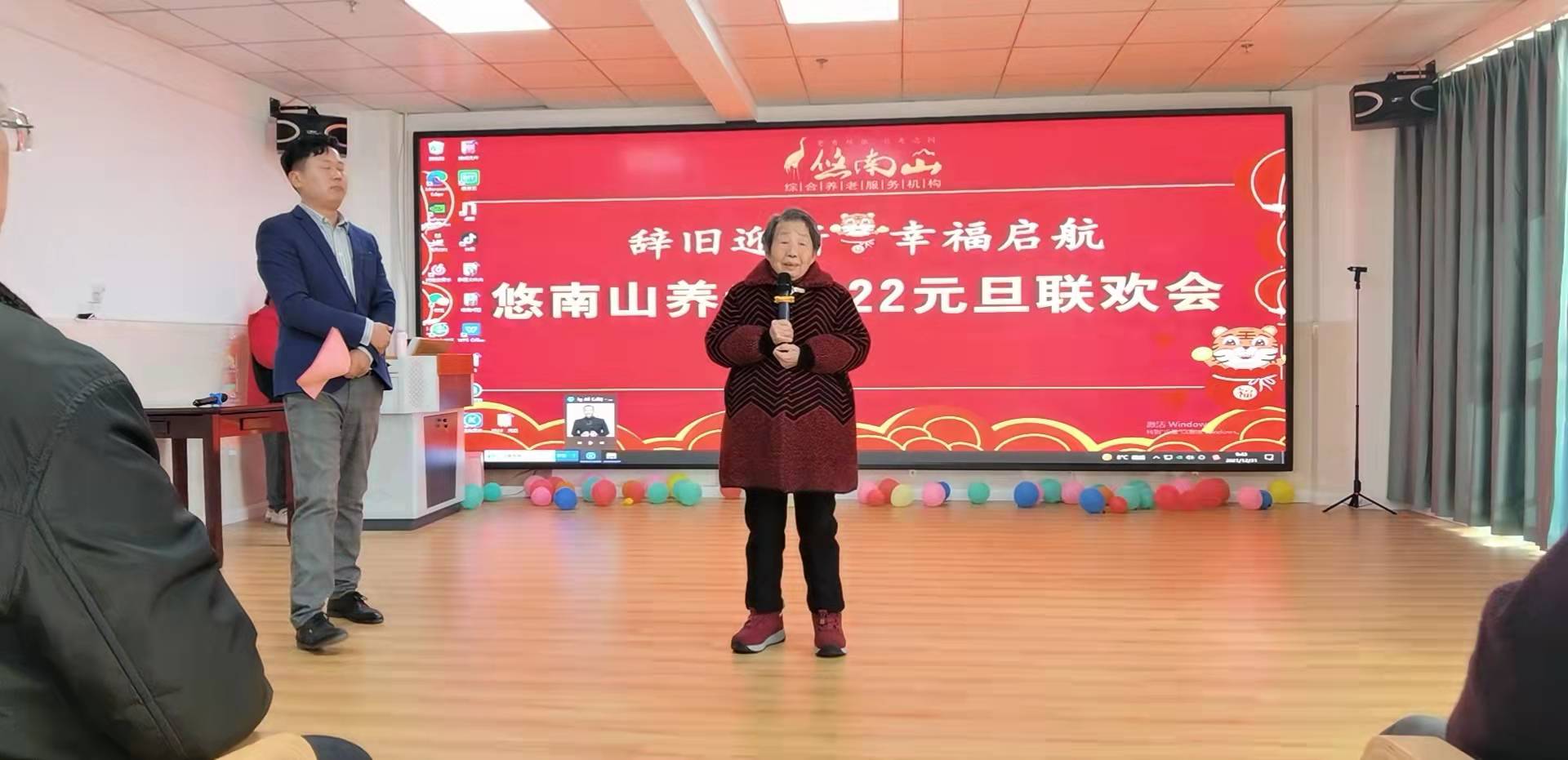 龙8-long8(国际)唯一官方网站