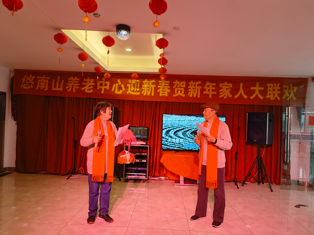 龙8-long8(国际)唯一官方网站
