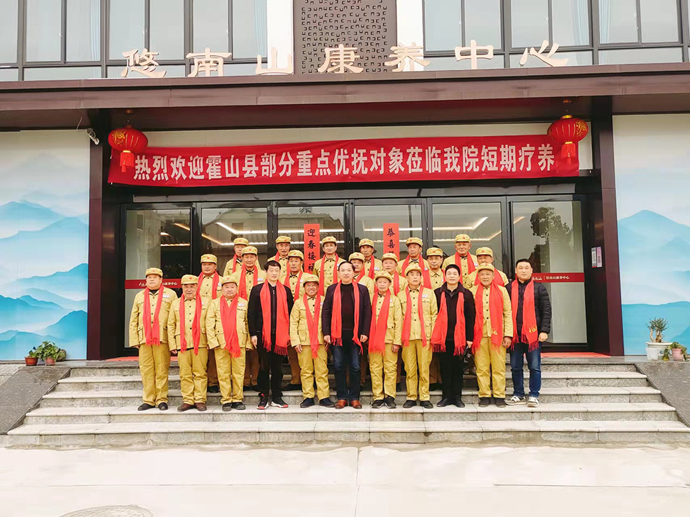 龙8-long8(国际)唯一官方网站