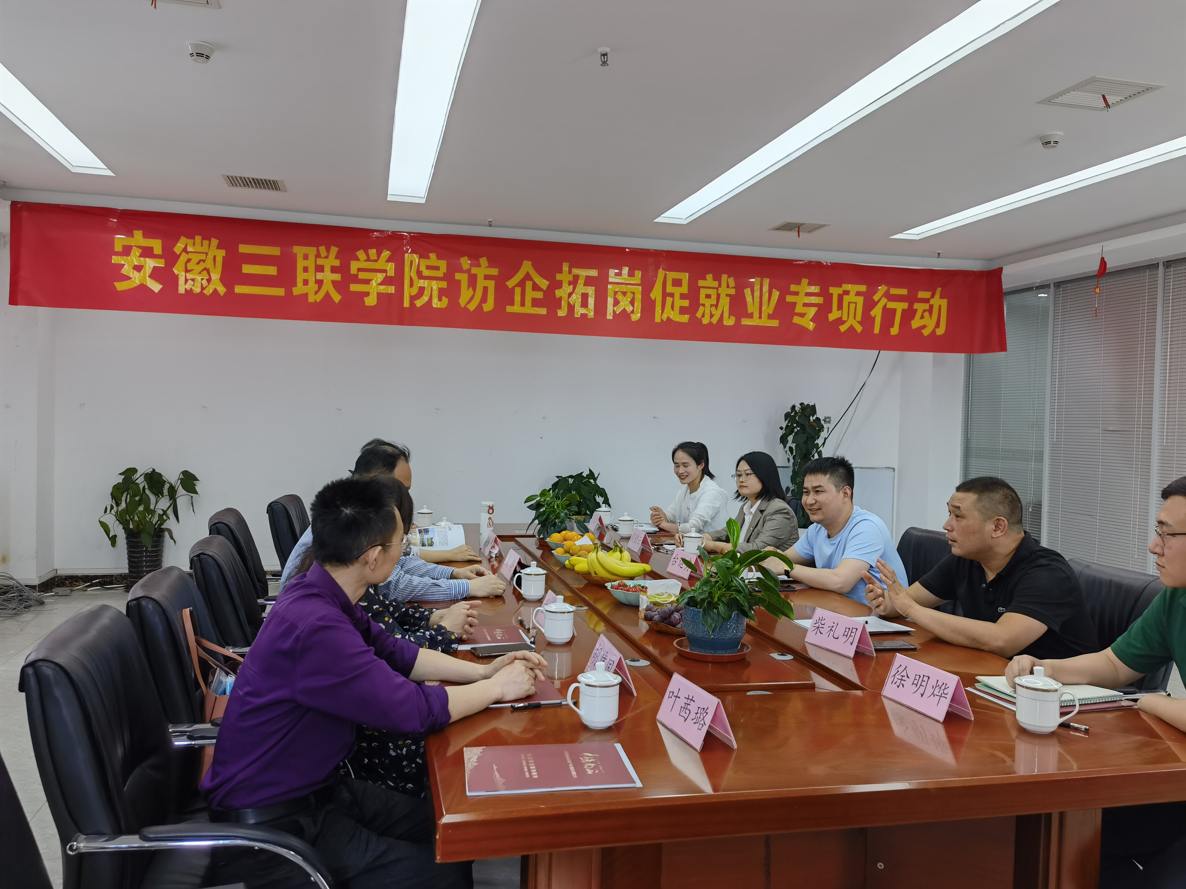 龙8-long8(国际)唯一官方网站