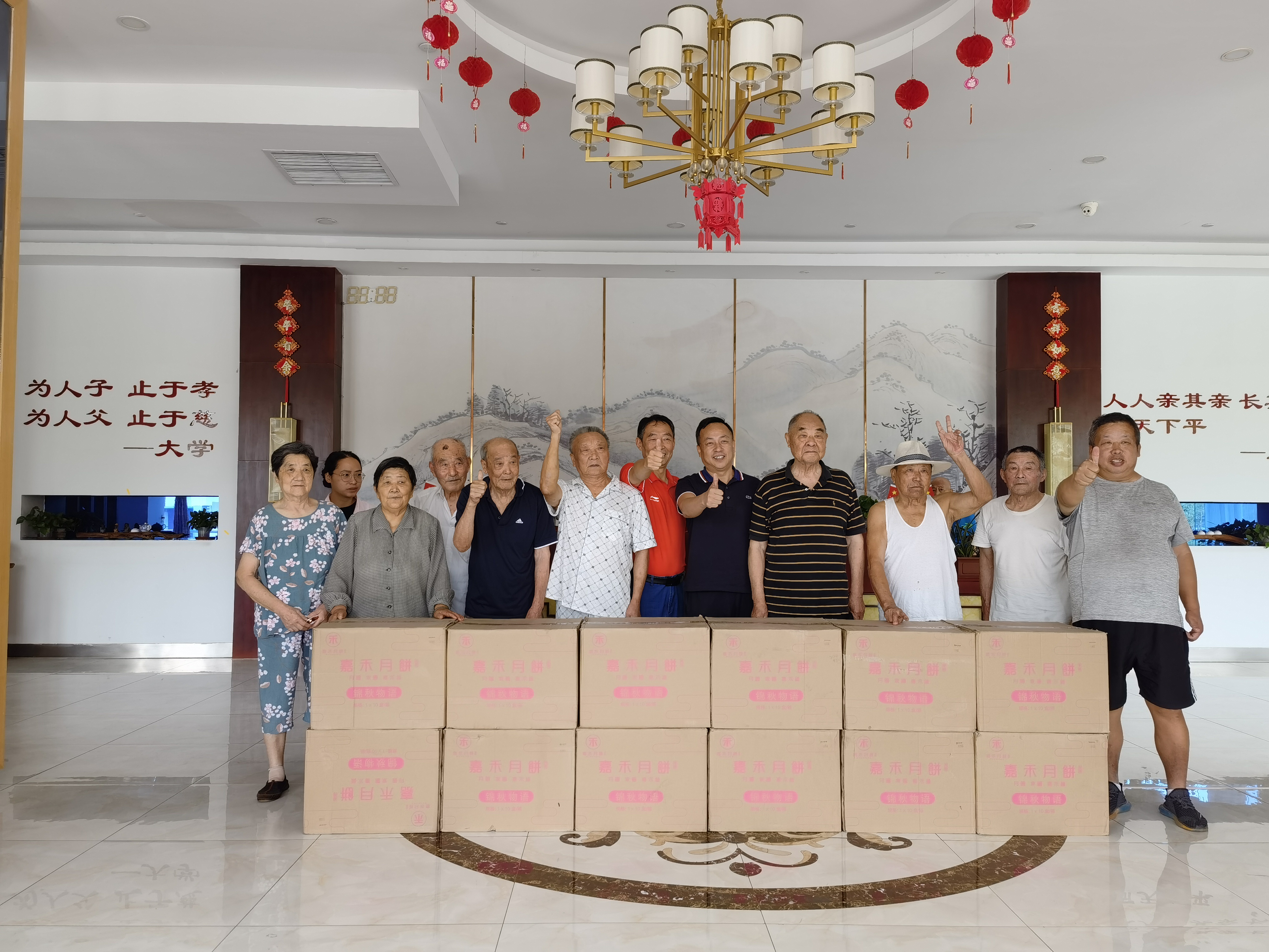 龙8-long8(国际)唯一官方网站