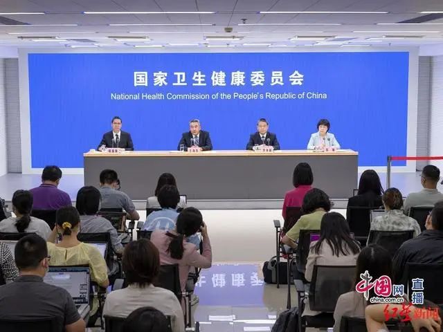 龙8-long8(国际)唯一官方网站