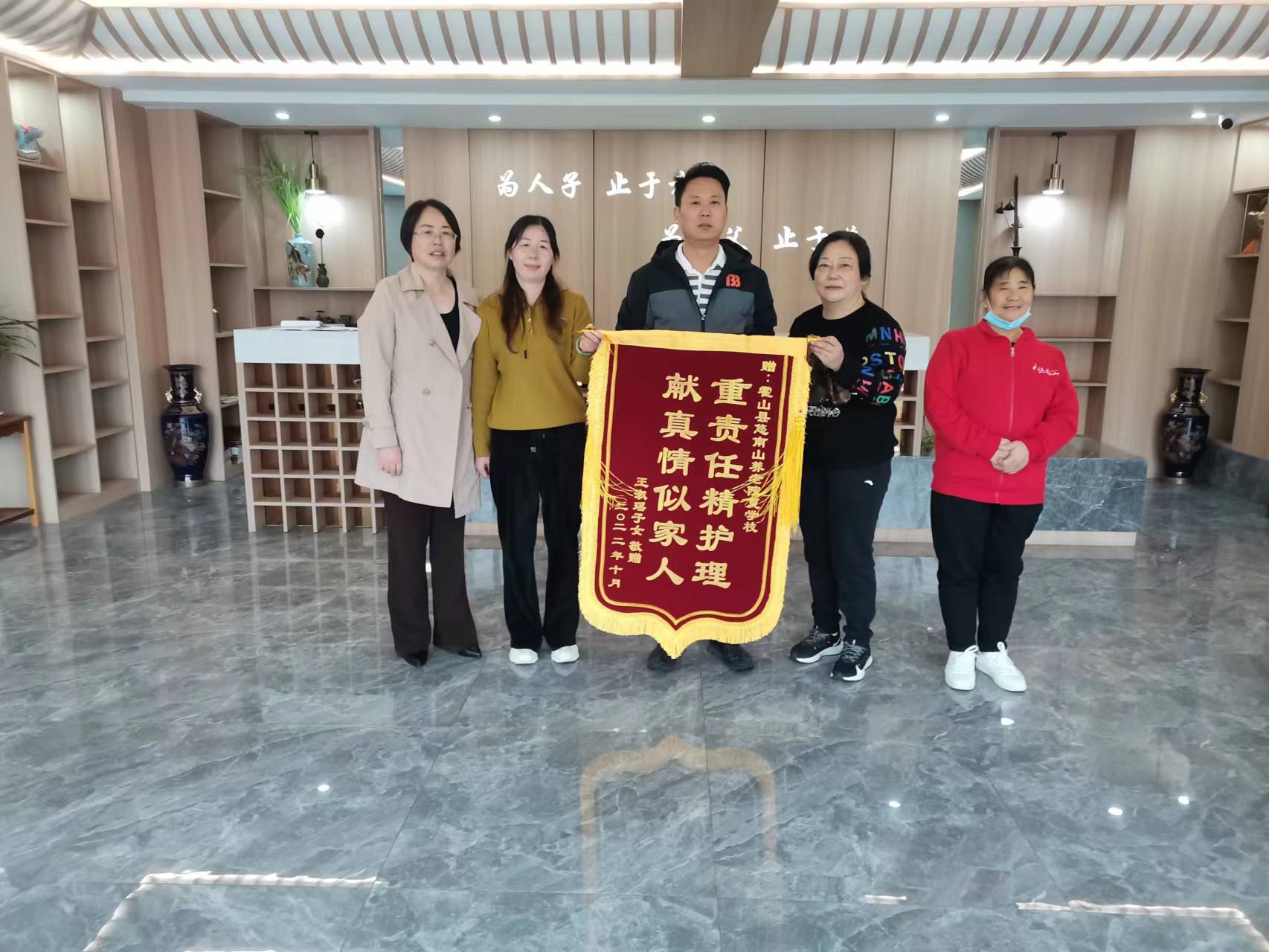 龙8-long8(国际)唯一官方网站