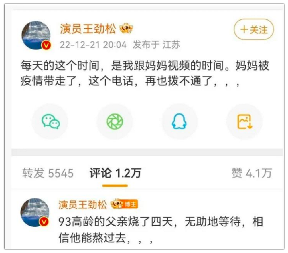 龙8-long8(国际)唯一官方网站