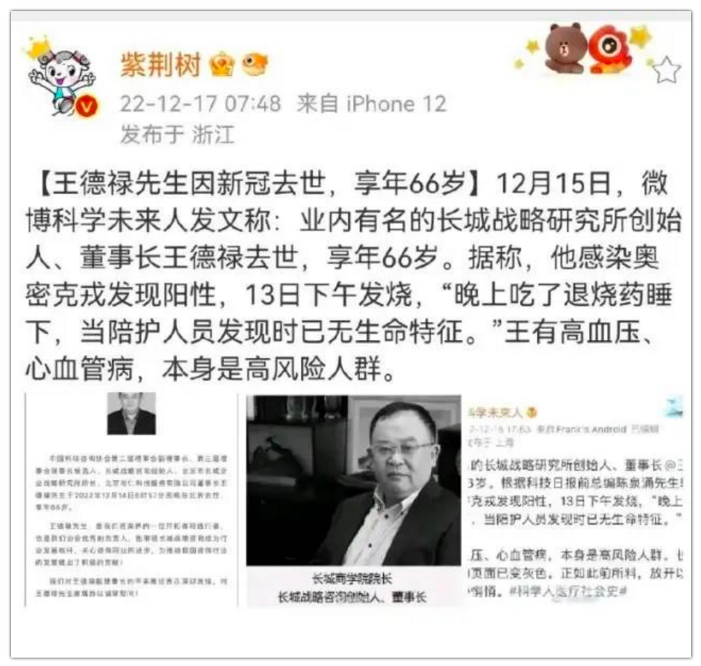 龙8-long8(国际)唯一官方网站