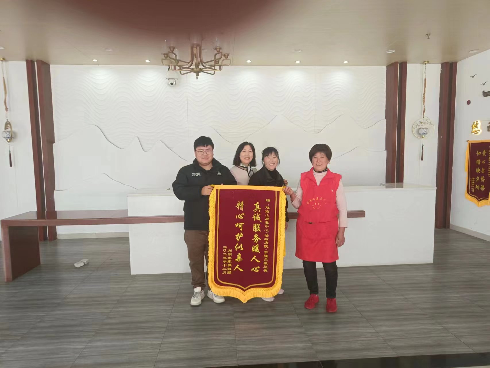 龙8-long8(国际)唯一官方网站