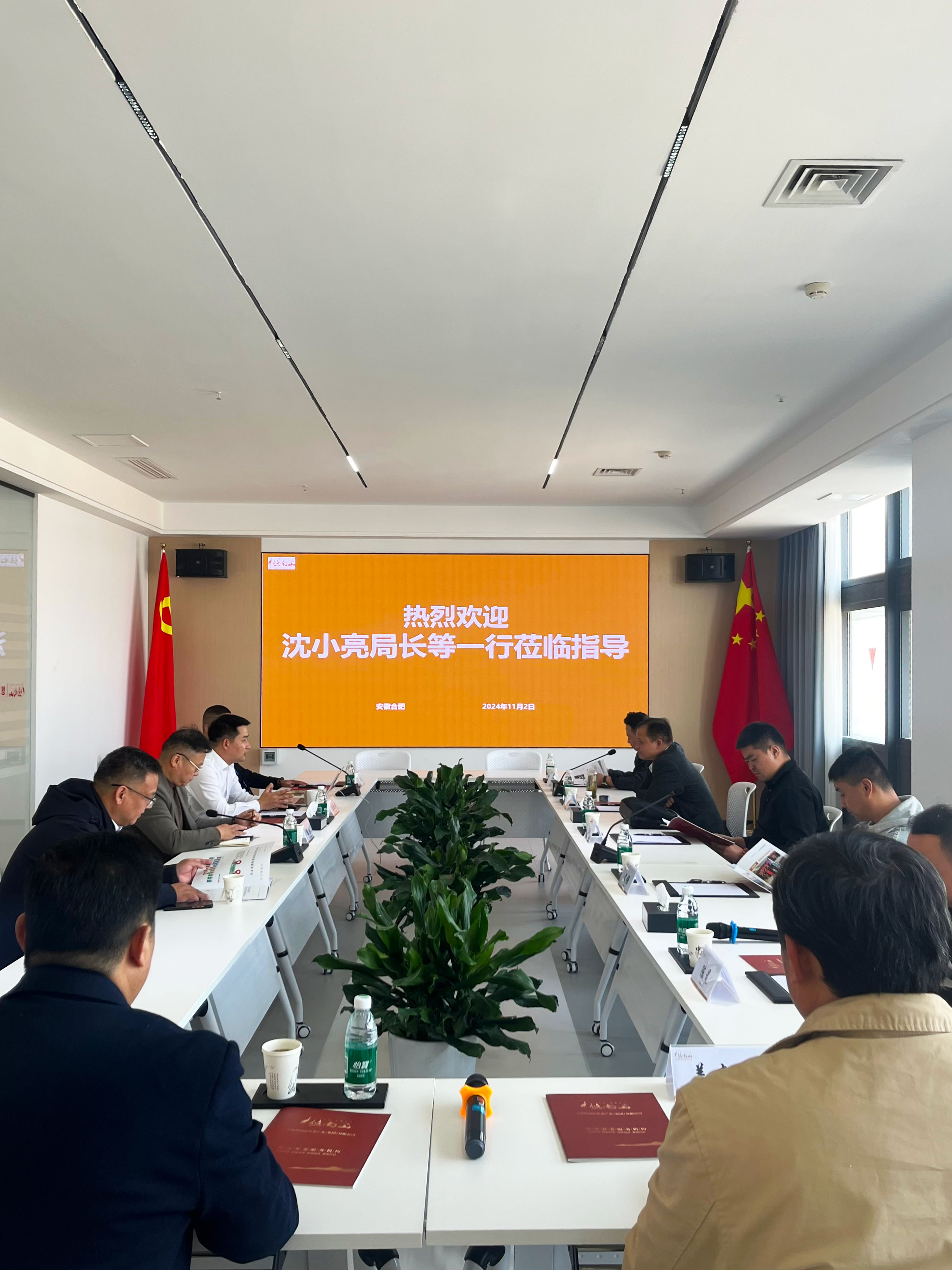 龙8-long8(国际)唯一官方网站